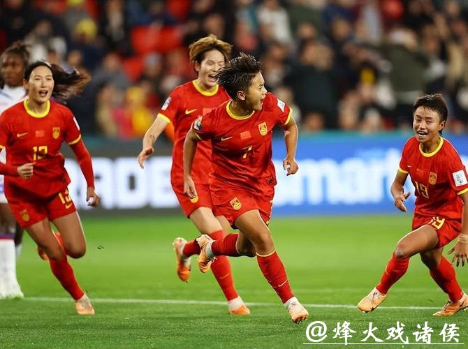 “高清女足世界杯视频直播,实时赛事精彩!” “高清女足世界杯视频直播,实时赛事精彩!”