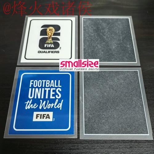 2026世界杯下注免费入口官方网址解析 2026世界杯下注免费入口官方网址解析